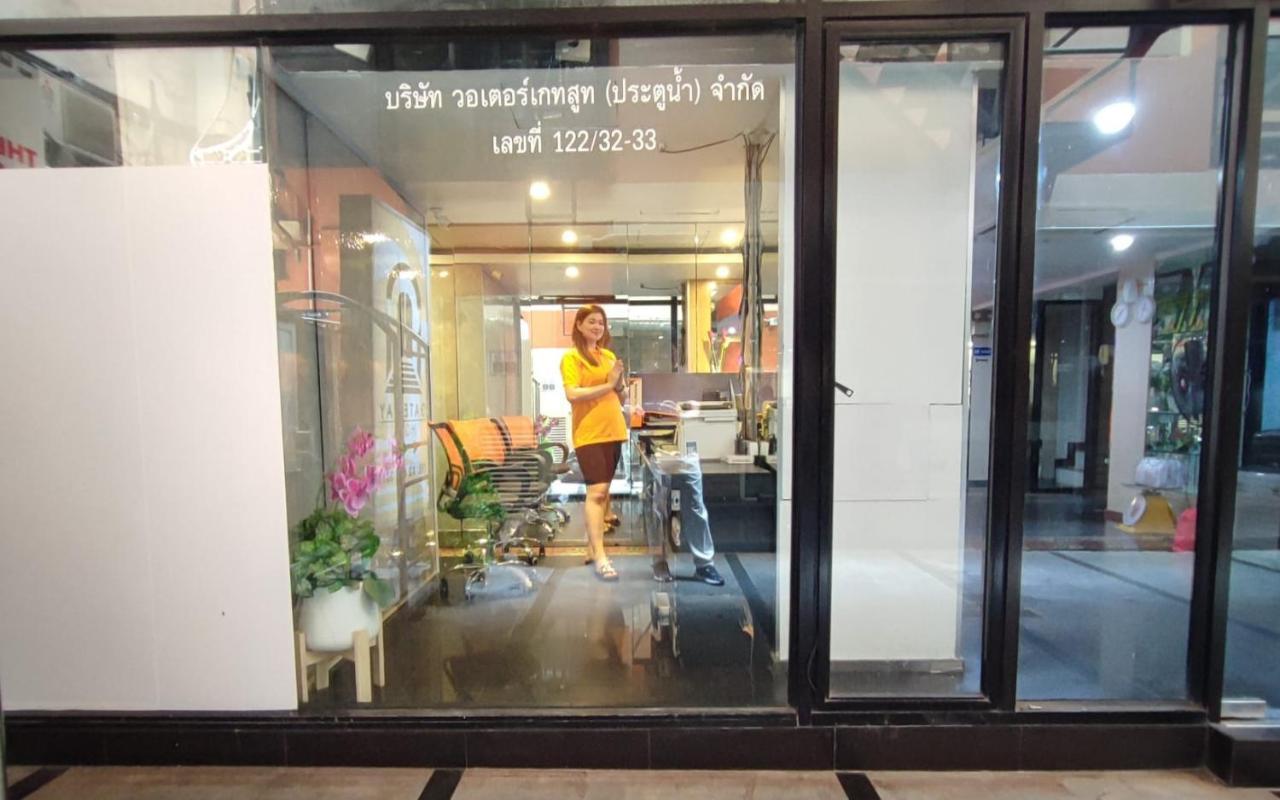 Cozi Inn Hotel, Bangkok Ngoại thất bức ảnh